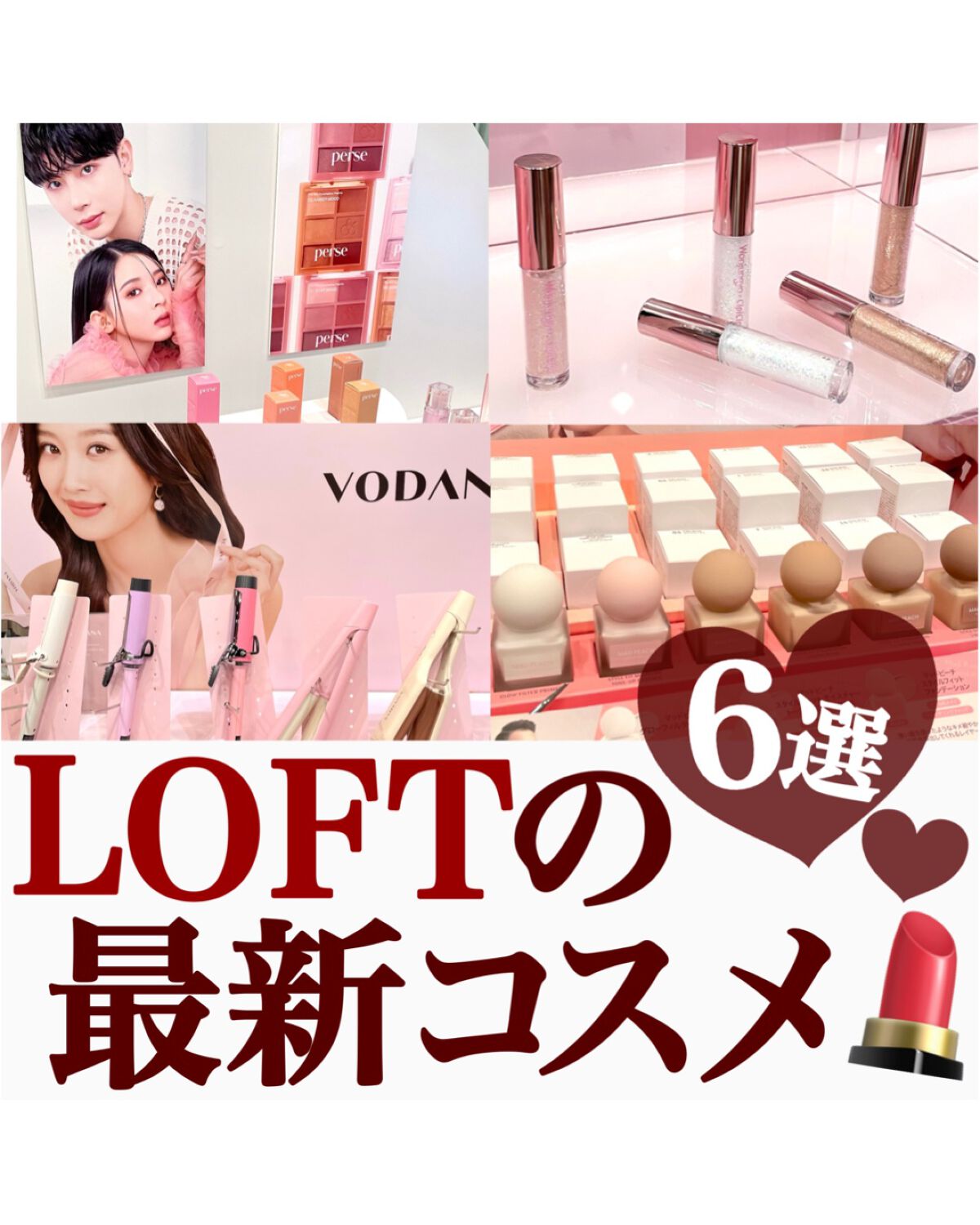 &be パレットアイシャドウ/&be/アイシャドウパレットを使ったクチコミ(1枚目)