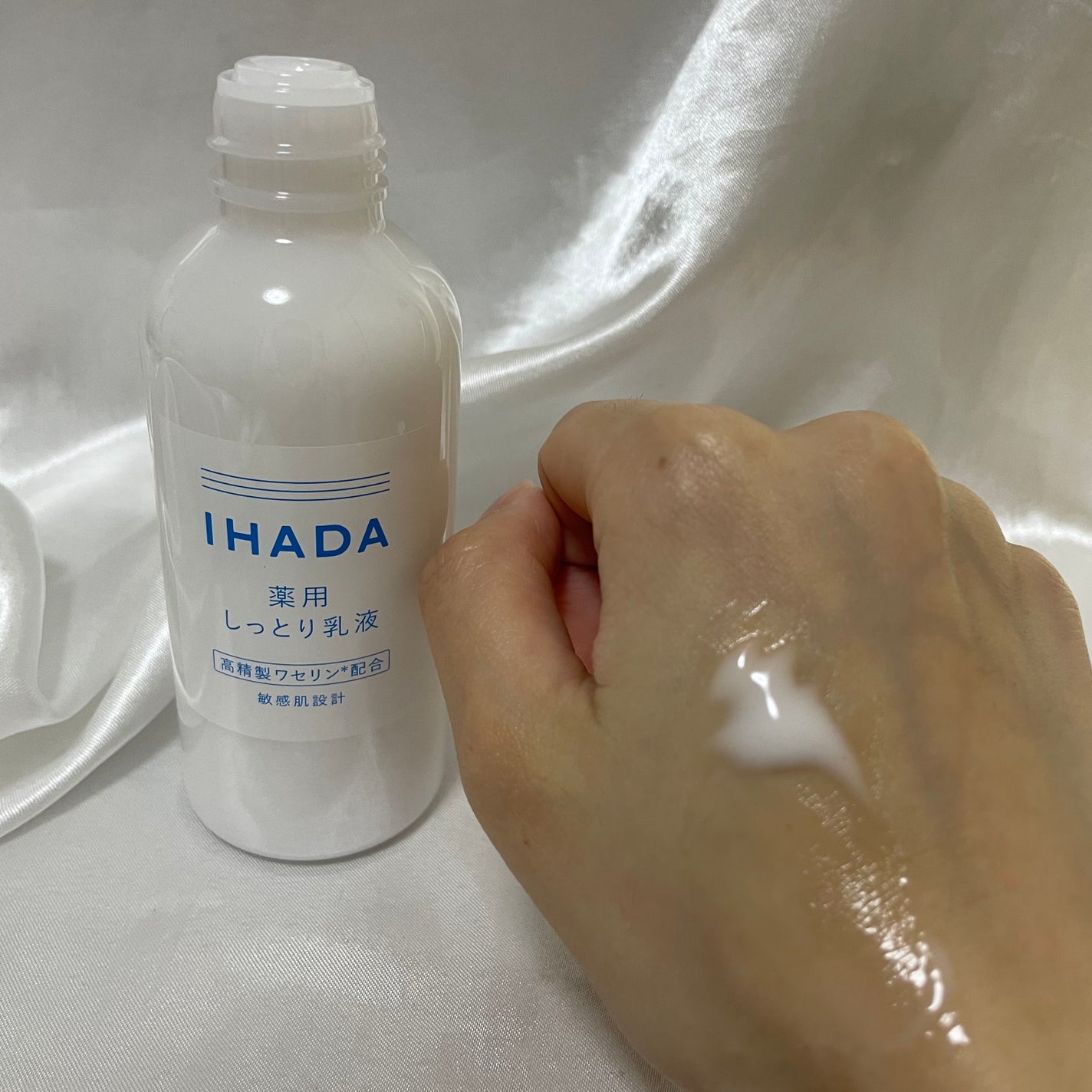 薬用クリアローション/IHADA/化粧水を使ったクチコミ(3枚目)