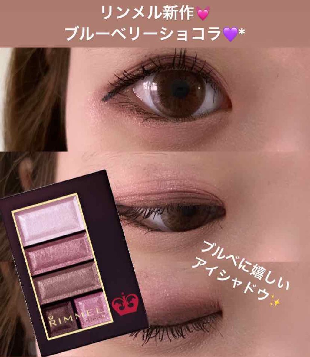 グランディオーズ/LANCOME/マスカラを使ったクチコミ(1枚目)