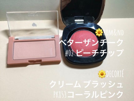 カラーリングアイブロウ/ヘビーローテーション/眉マスカラを使ったクチコミ(3枚目)