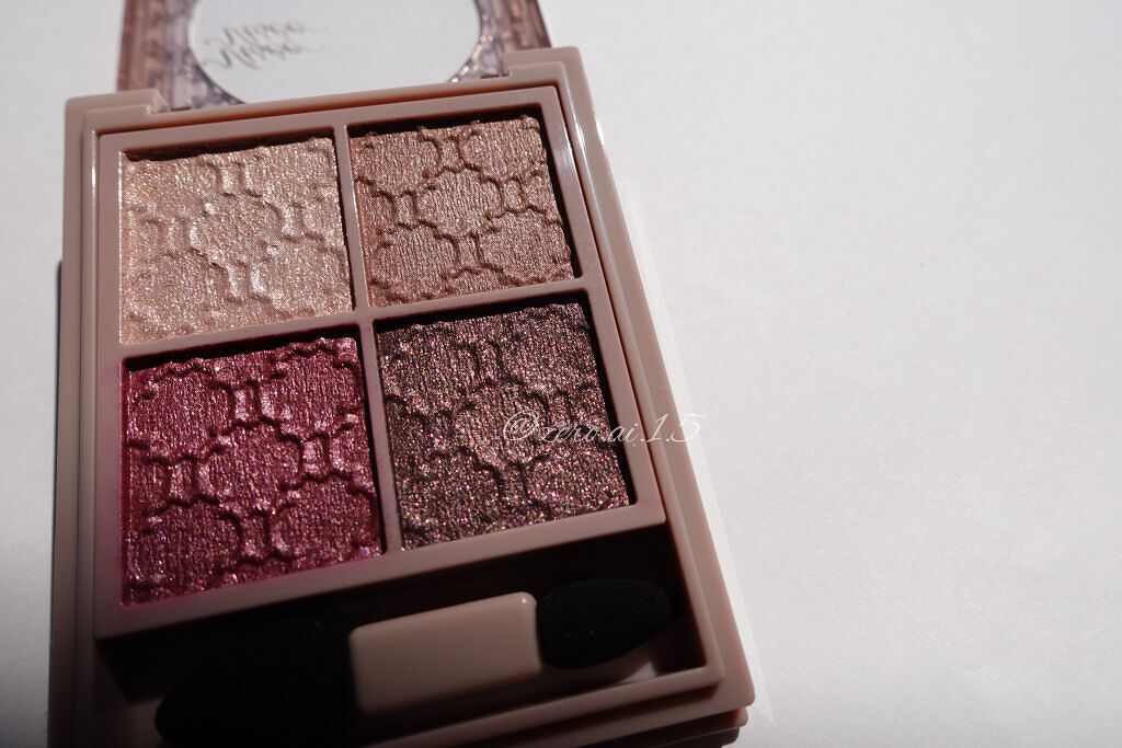 グロッシーリッチ アイズ N/Visée/アイシャドウパレットを使ったクチコミ（1枚目）