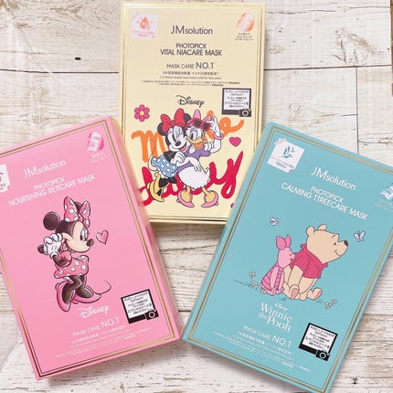 フォトピックヴィアナイアケアマスク/JMsolution-japan edition-/シートマスク・パックを使ったクチコミ(1枚目)