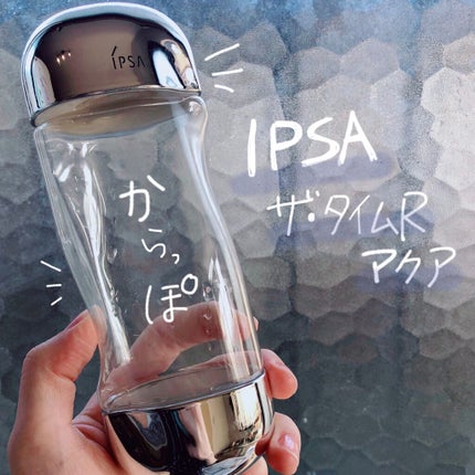 ザ・タイムR アクア/IPSA/化粧水を使ったクチコミ(1枚目)