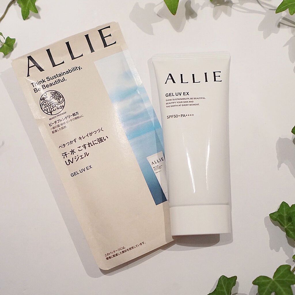 アリィー クロノビューティ ジェルUV EX/アリィー/日焼け止めジェルを使ったクチコミ(2枚目)