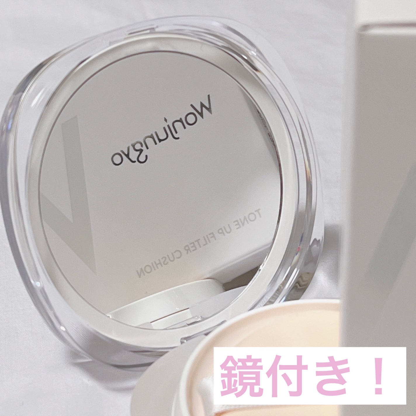 ウォンジョンヨ トーンアップ フィルタークッション/Wonjungyo/クッションファンデーションを使ったクチコミ(2枚目)