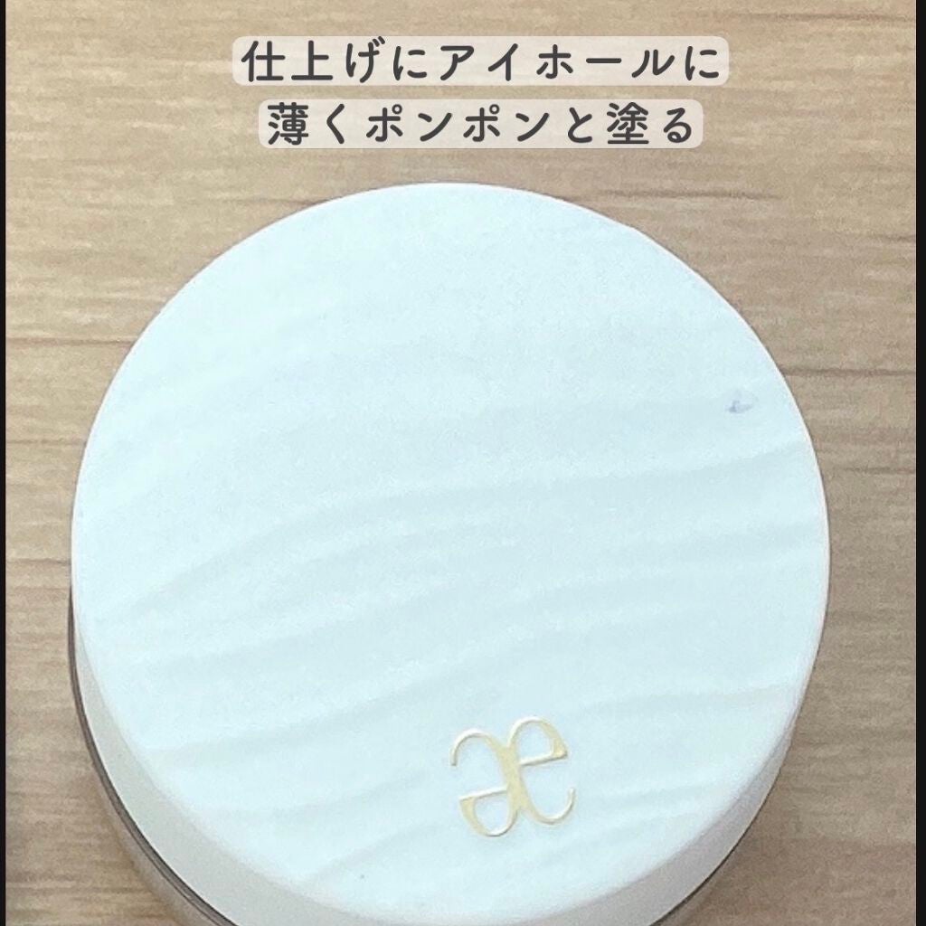 ジューシーピュアアイズ/キャンメイク/アイシャドウパレットを使ったクチコミ(7枚目)