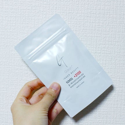 NMNサプリ INNER BEAUTY/INNER BEAUTY/健康サプリメントを使ったクチコミ(3枚目)