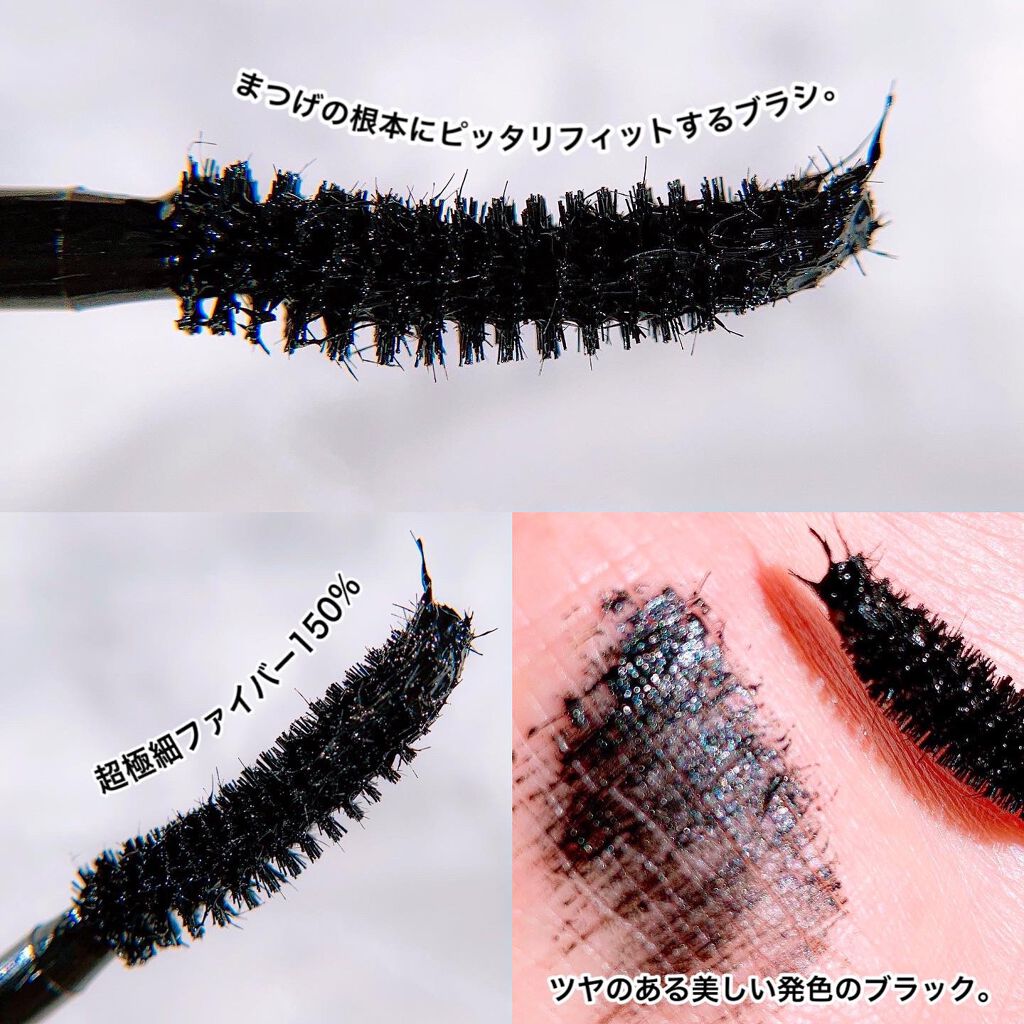 ミスナイン ザパーフェクトマスカラ ファイバー/ARTISTIC＆CO./マスカラを使ったクチコミ（3枚目）