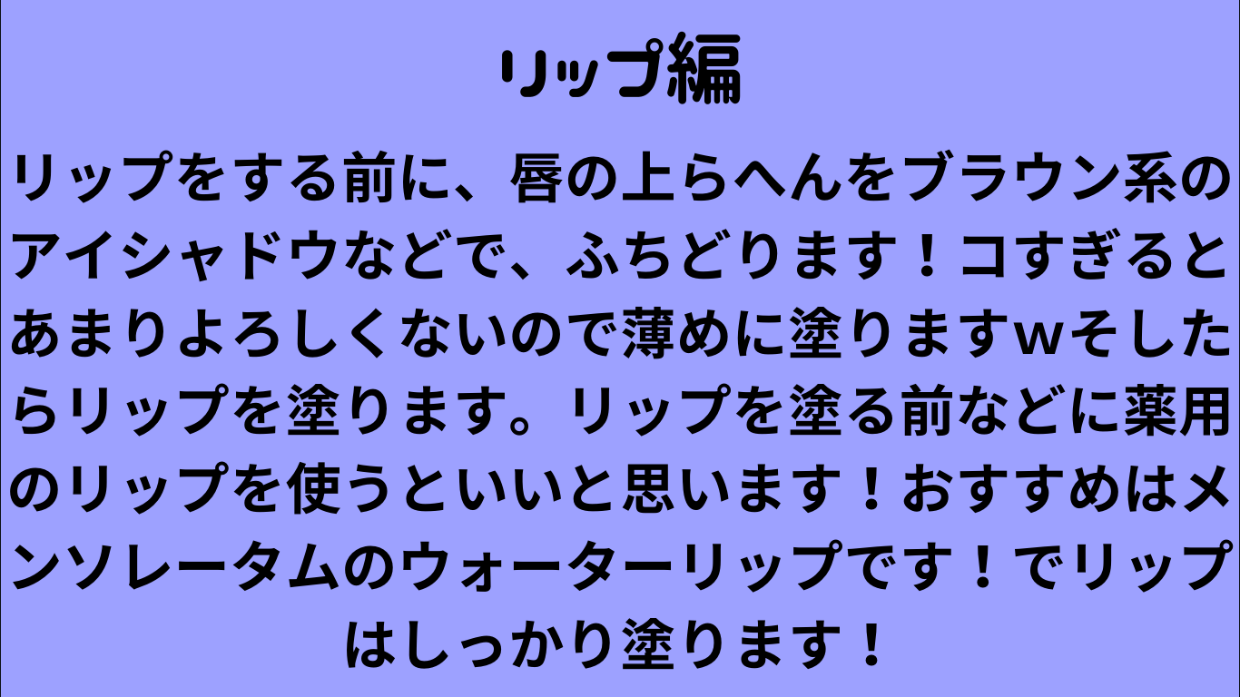 ラスティング リップカラーN/CEZANNE/口紅を使ったクチコミ(5枚目)