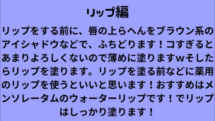 ラスティング リップカラーN/CEZANNE/口紅を使ったクチコミ(5枚目)