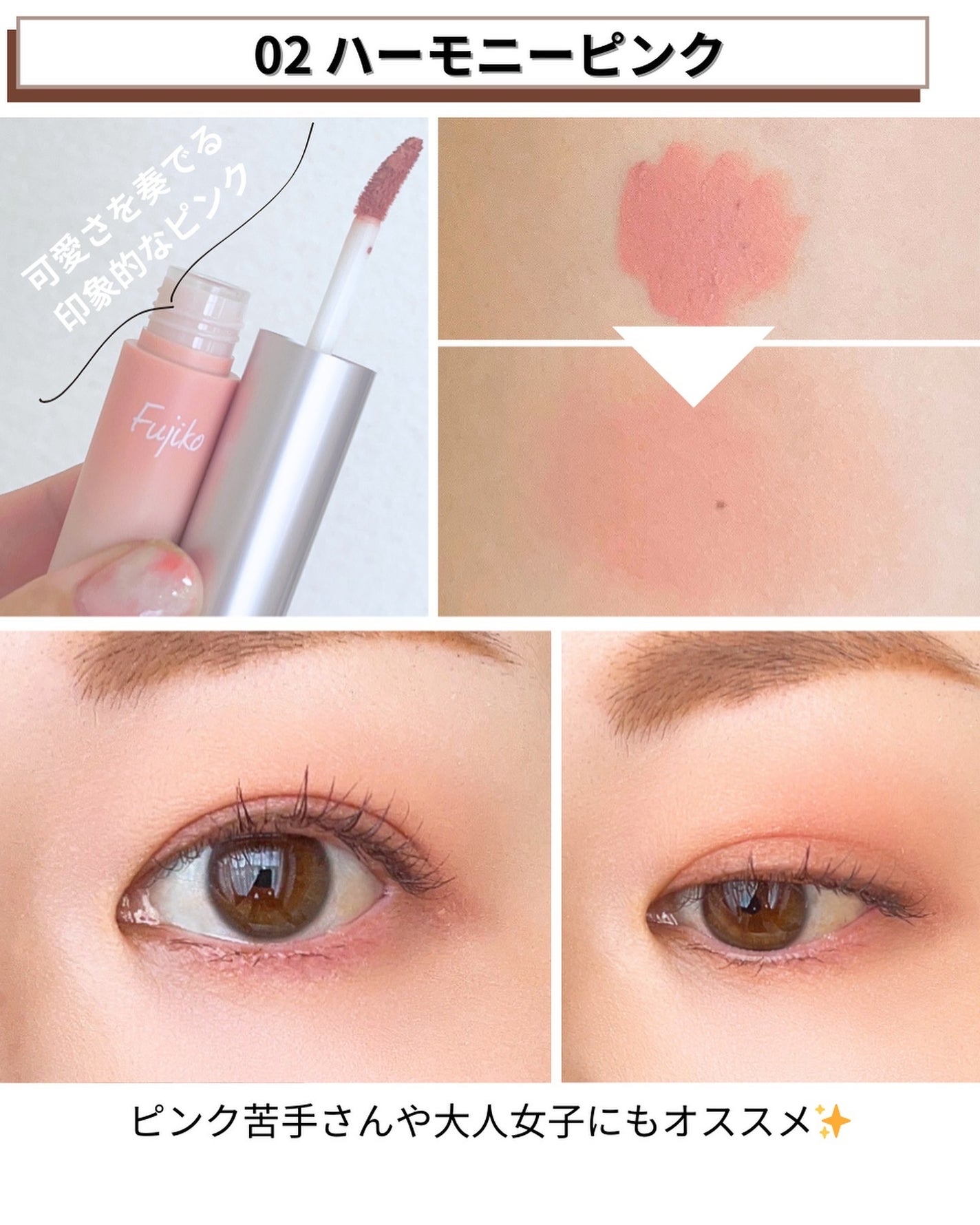 ããðãã©ãã on LIPS ãâ¡ããããšå¡ãã ãâŒïžãæŽèœå¯æãç®å
宿ð€âš/â¡â¡10æ23..ãïŒ6æç®ïŒ