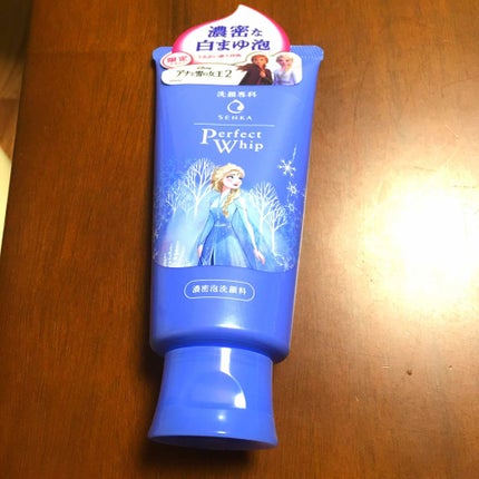 ほいっぷるん/DAISO/その他スキンケアグッズを使ったクチコミ(1枚目)