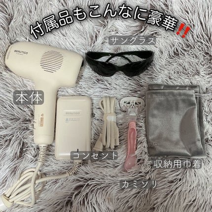 サファイアIPL脱毛器 /yete/家庭用脱毛器を使ったクチコミ(4枚目)