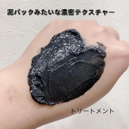 シルクザリッチ【スカルプ&リペア】《ムードナイトムスクの香り》/SILK THE RICH/市販シャンプーを使ったクチコミ(4枚目)