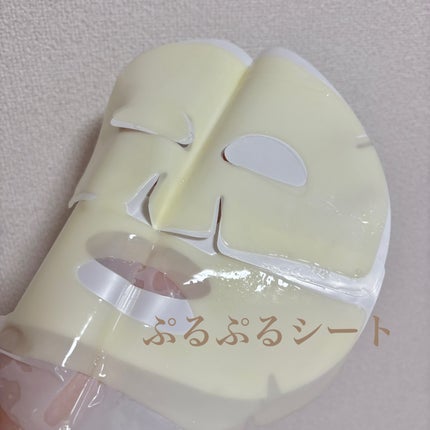 メディアンサー ビタコラーゲンマスク/ABOUT ME/シートマスク・パックを使ったクチコミ(2枚目)