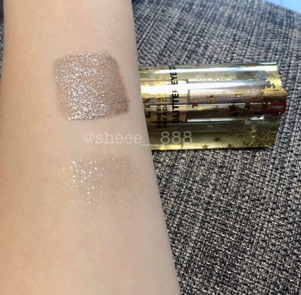 グリッターダズル アイズ/グラムロック/ジェル・クリームアイシャドウを使ったクチコミ(2枚目)