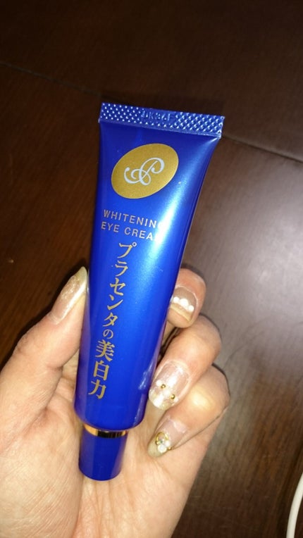 プラセホワイター 薬用美白アイクリーム/明色/アイケア・アイクリームを使ったクチコミ(2枚目)