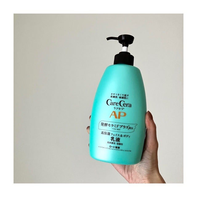 ケアセラ APフェイス&ボディ乳液/ケアセラ/ボディミルクを使ったクチコミ(1枚目)