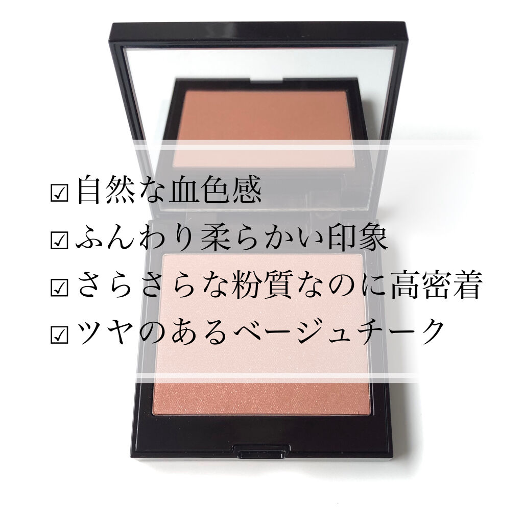 ブラッシュ カラー インフュージョン/ローラ メルシエ/パウダーチークを使ったクチコミ（3枚目）