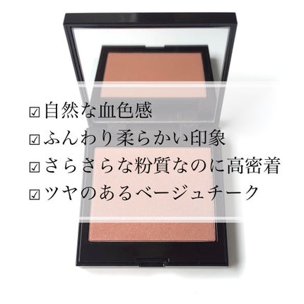 ブラッシュ カラー インフュージョン/ローラ メルシエ/パウダーチークを使ったクチコミ(3枚目)