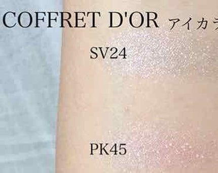 アイカラー/コフレドール/単色アイシャドウを使ったクチコミ(1枚目)