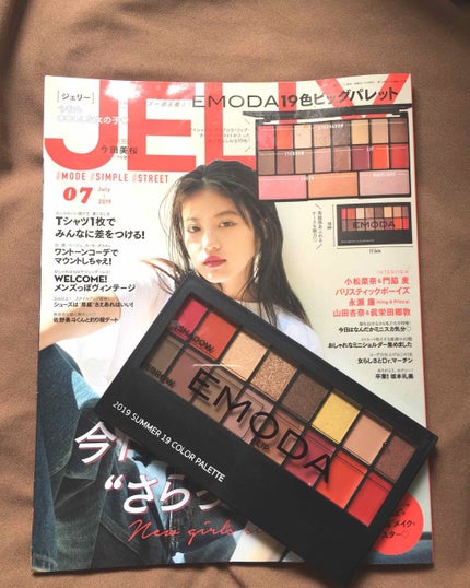 JELLY 2019年7月号/JELLY/雑誌を使ったクチコミ(1枚目)