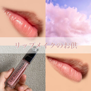 ディオール アディクト リップ マキシマイザー 001 ピンク / Dior ...