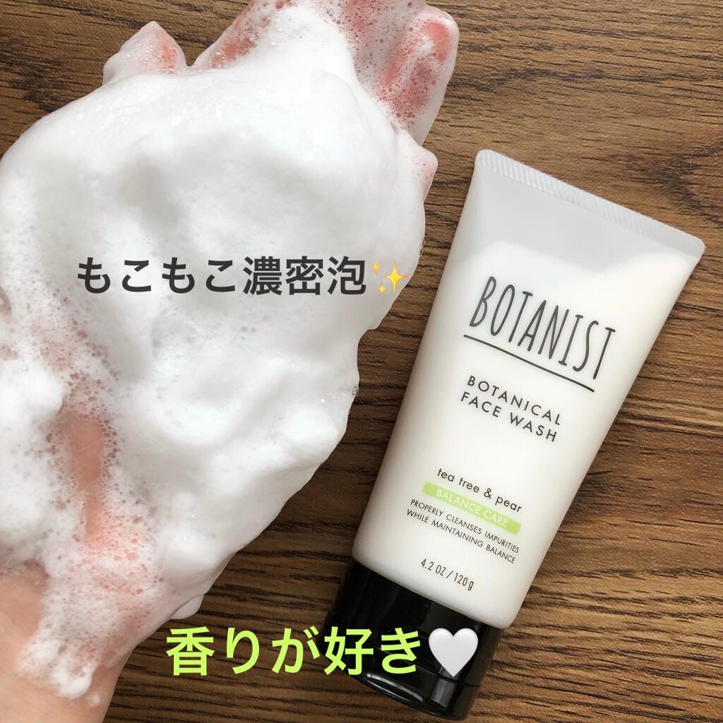 ボタニカルフェイスウォッシュ バランスケア/BOTANIST/洗顔フォームを使ったクチコミ(1枚目)