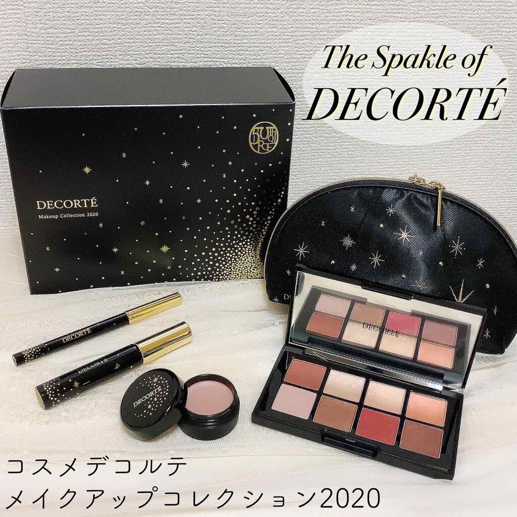 コスメデコルテ クリスマスコフレ2020/DECORTÉ/メイクアップキットを使ったクチコミ（1枚目）
