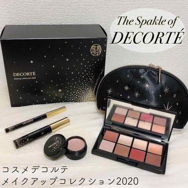 コスメデコルテ クリスマスコフレ2020/DECORTÉ/メイクアップキットを使ったクチコミ（1枚目）