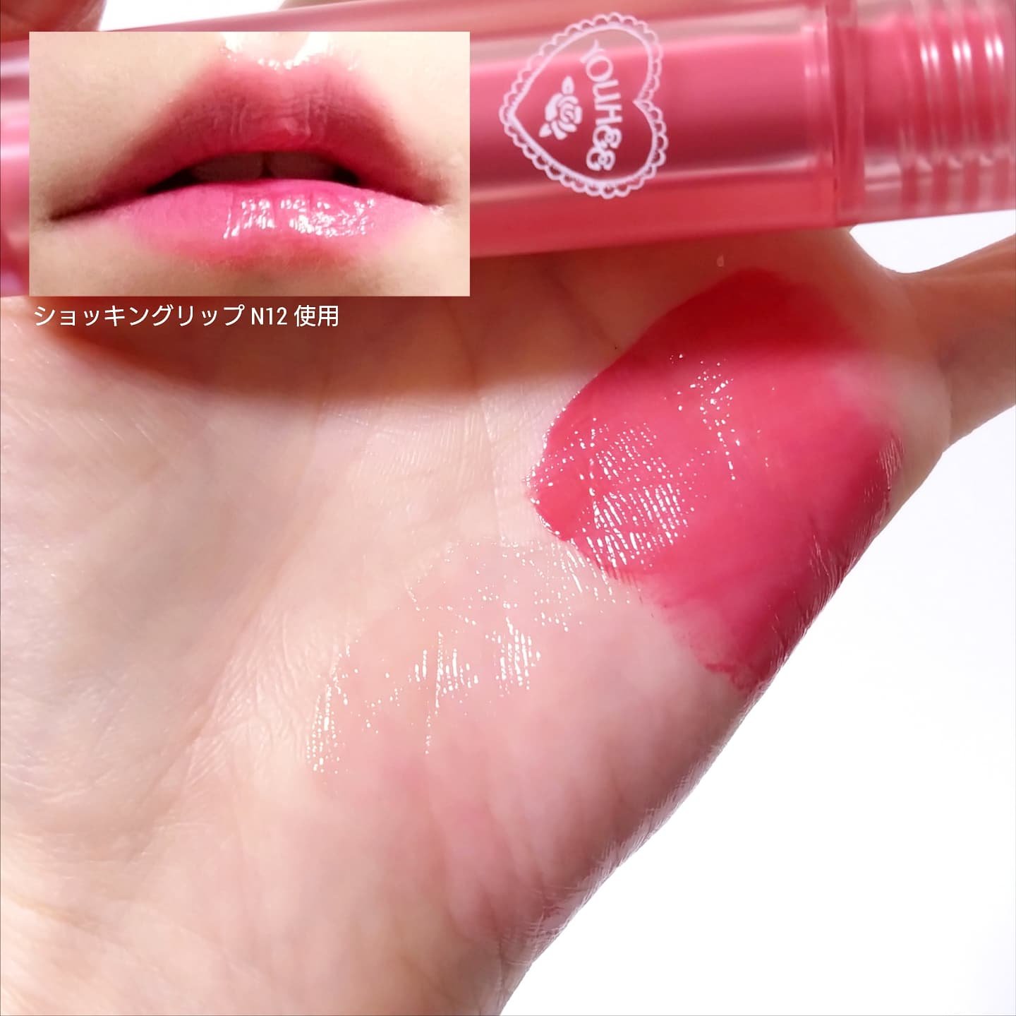 ザショッキングリップブラー/TONYMOLY/口紅を使ったクチコミ（3枚目）