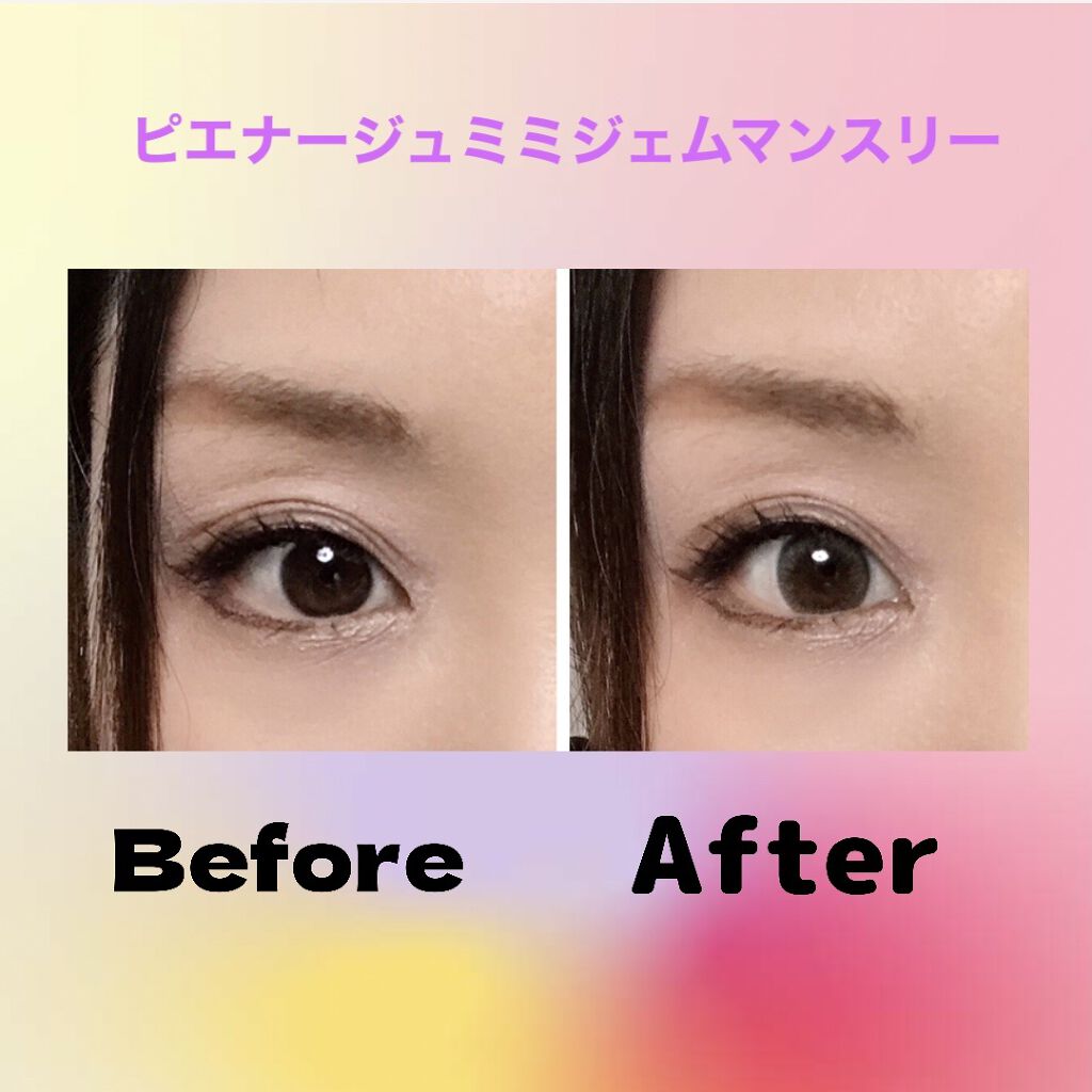 ピエナージュ ミミジェム マンスリー/PienAge/１ヶ月（１MONTH）カラコンを使ったクチコミ（1枚目）