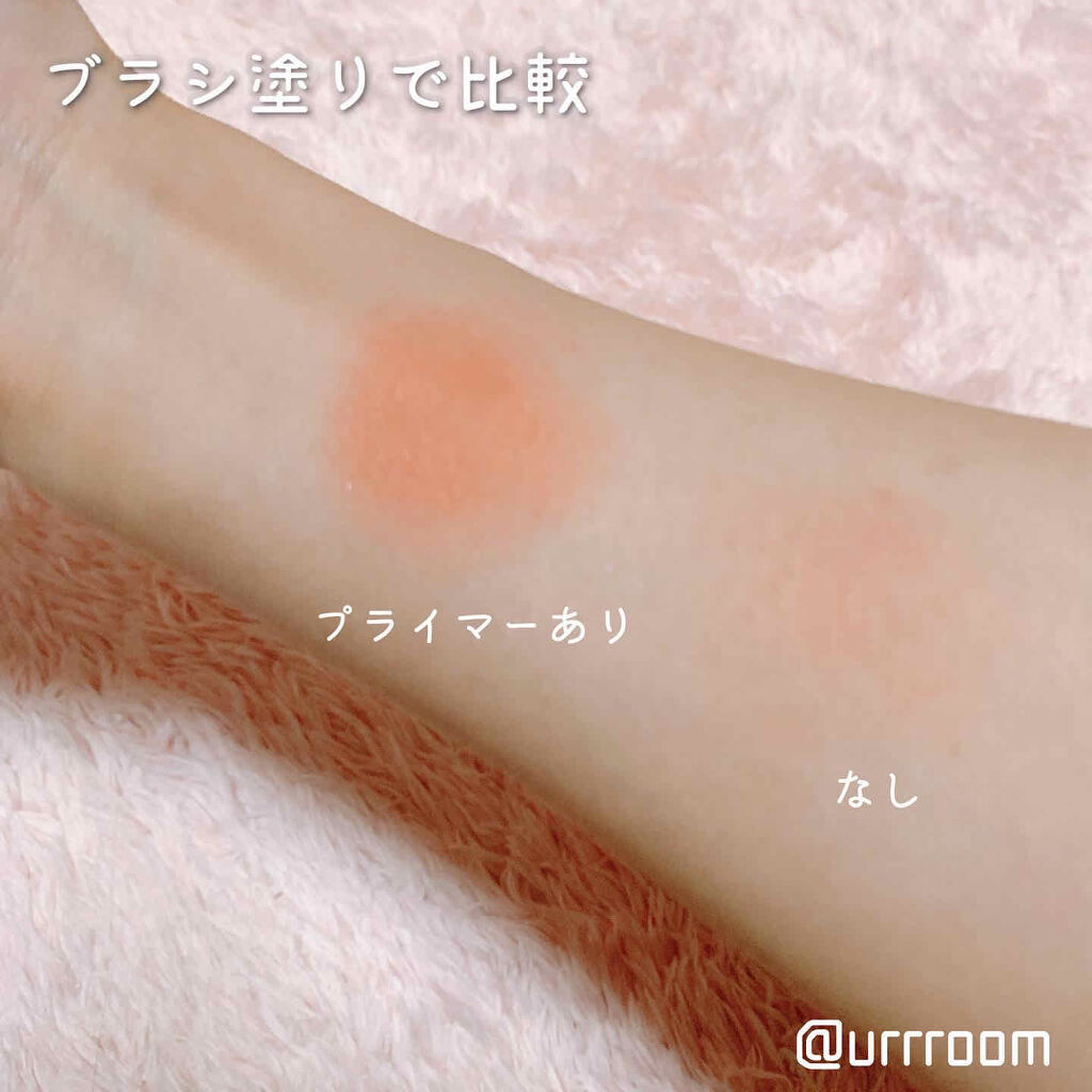 UR GLAM　EYESHADOW PRIMER/U R GLAM/アイシャドウベースを使ったクチコミ（2枚目）