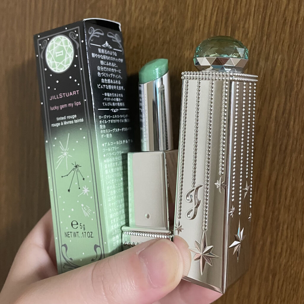 ラッキージェム マイリップス/JILL STUART/口紅を使ったクチコミ（1枚目）
