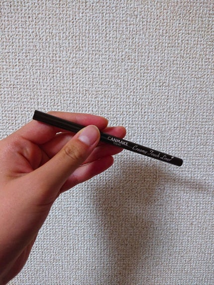 クリーミータッチライナー/キャンメイク/ジェルアイライナーを使ったクチコミ(2枚目)