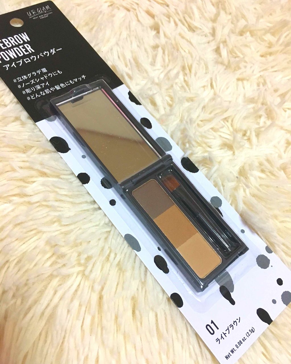 UR GLAM　EYEBROW POWDER/U R GLAM/パウダーアイブロウを使ったクチコミ（1枚目）