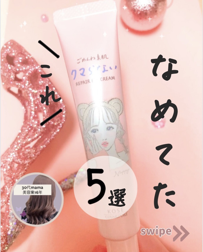 フーミー シングルブラッシュ/WHOMEE/パウダーチークを使ったクチコミ（1枚目）