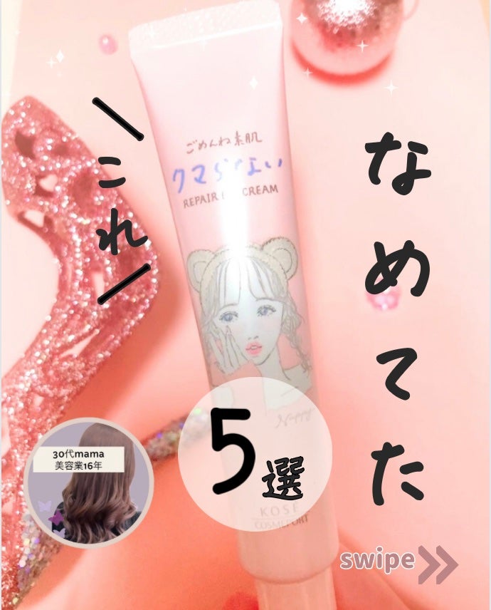 フーミー シングルブラッシュ/WHOMEE/パウダーチークを使ったクチコミ(1枚目)