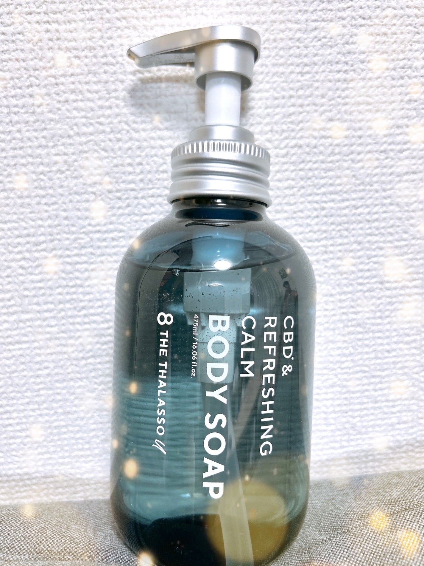 エイトザタラソ ユー CBD&リフレッシング カーム 美容液ボディソープ/エイトザタラソ/ボディソープを使ったクチコミ(1枚目)