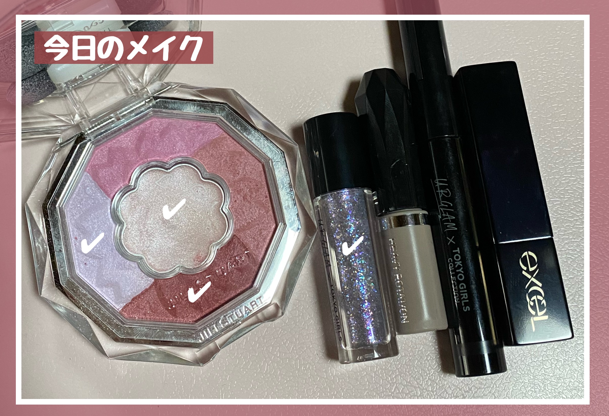 ＵＧＴ　グリッタージェル 04c　スターライラック/U R GLAM/グリッターを使ったクチコミ（1枚目）