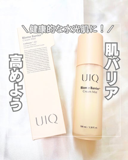 バイオームバリア クリームミスト/UIQ/ミスト状化粧水を使ったクチコミ(1枚目)
