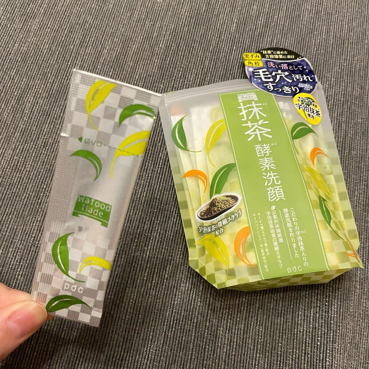 ワフードメイド　宇治抹茶酵素洗顔/pdc/洗顔パウダーを使ったクチコミ（2枚目）