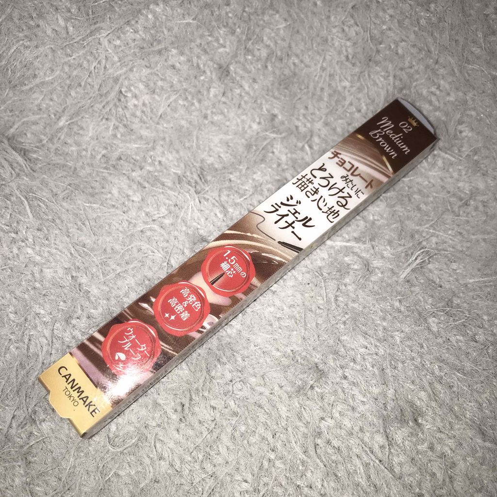 クリーミータッチライナー/キャンメイク/ジェルアイライナーを使ったクチコミ(1枚目)