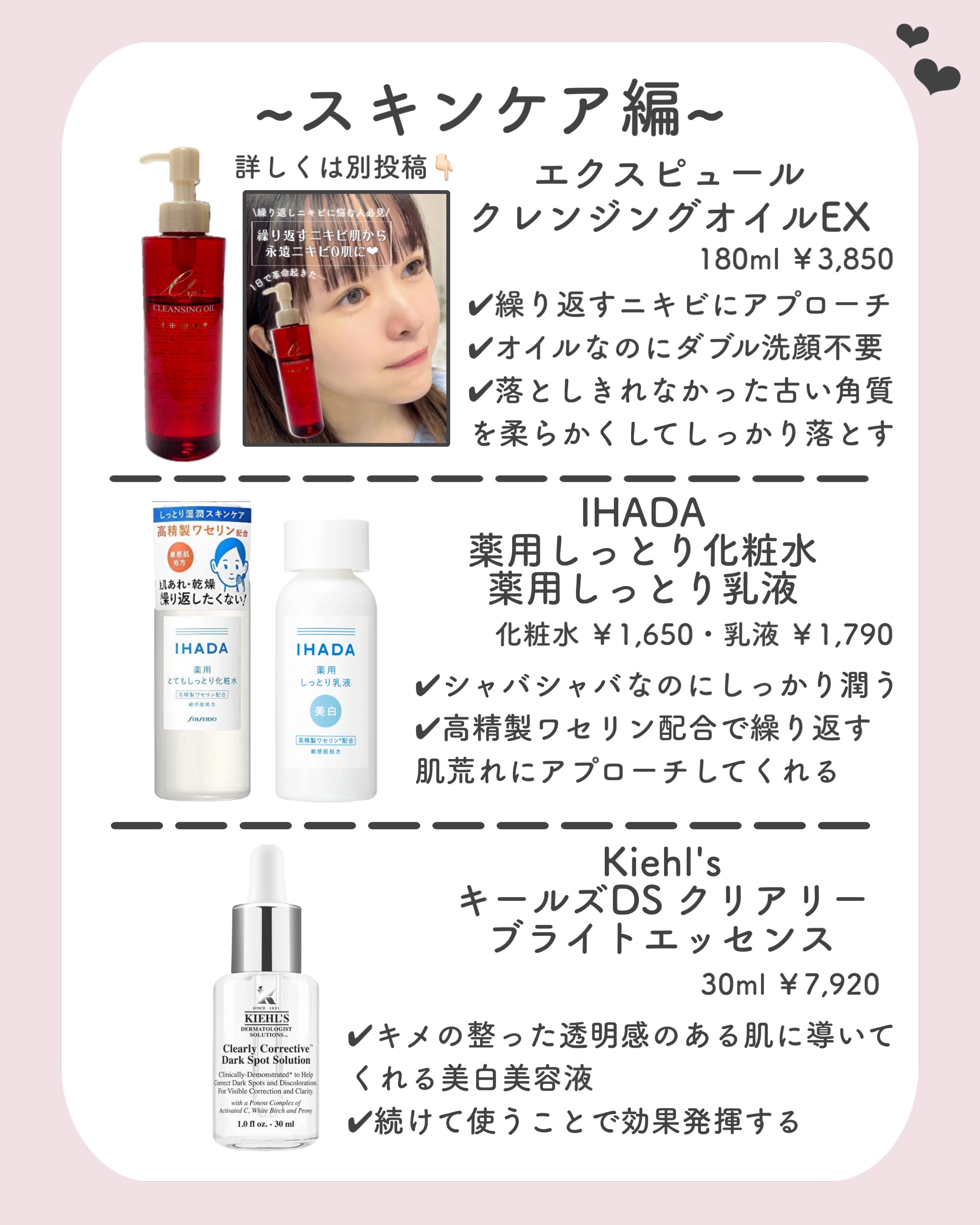 プリズム・リーブル/GIVENCHY/ルースパウダーを使ったクチコミ（2枚目）