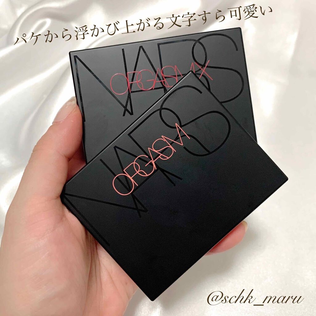 クワッドアイシャドー/NARS/アイシャドウパレットを使ったクチコミ(2枚目)