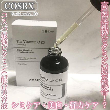 を使ったクチコミ(1枚目)