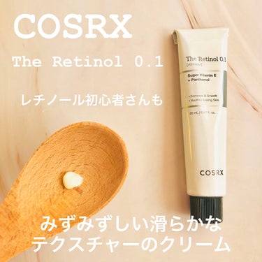 フルフィットプロポリスライトアンプル/COSRX/美容液を使ったクチコミ（2枚目）