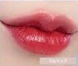 ジューシーラスティングティント/rom&nd/リップティントを使ったクチコミ(1枚目)