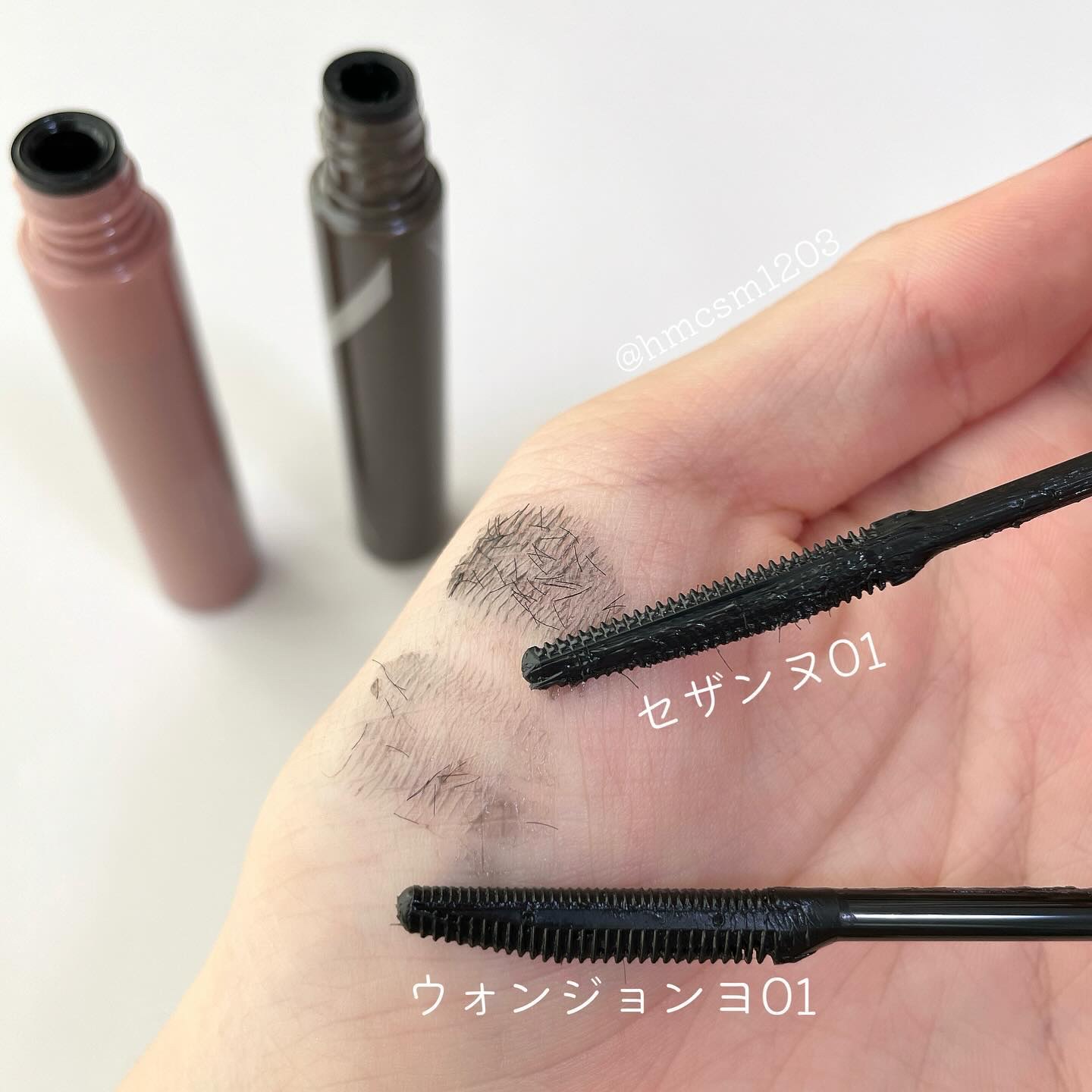 耐久カールマスカラ/CEZANNE/マスカラを使ったクチコミ（2枚目）