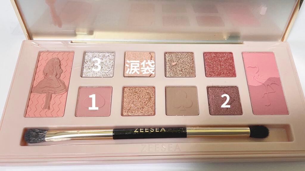 アリスドリームランドシリーズ 12色アイシャドウパレット(ZEESEA×大英博物館)/ZEESEA/アイシャドウパレットを使ったクチコミ(2枚目)